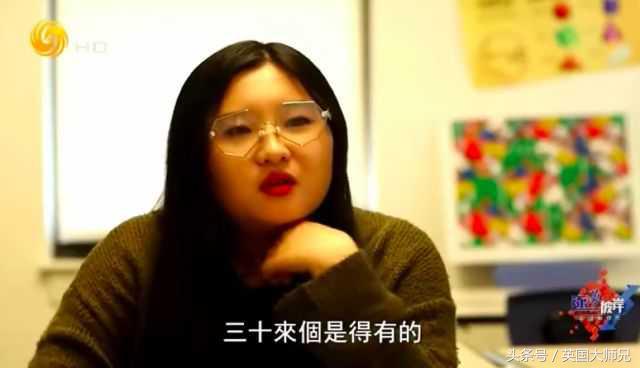 万万没想到，富二代在海外骄奢淫逸的生活真相