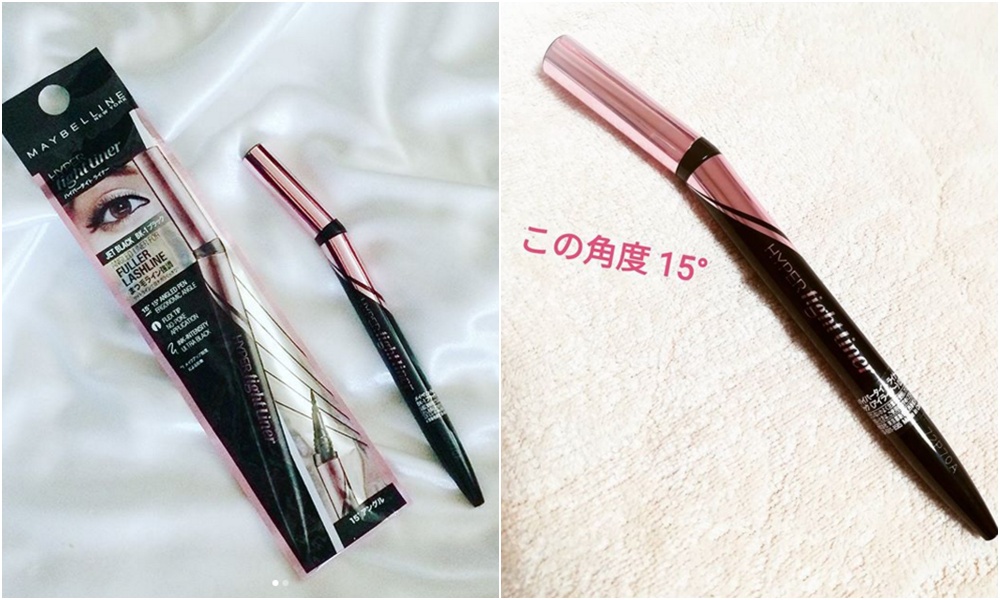 全网评价最高眼线笔,全球公认最好用的10大眼线笔推荐