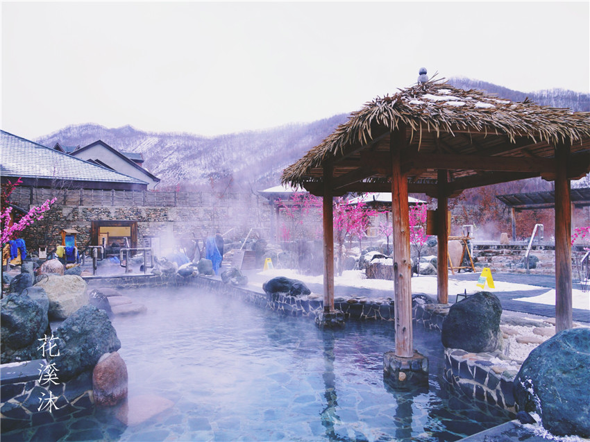 你以为来到了马尔代夫?这里是冰火两重天的花溪沐温泉酒店