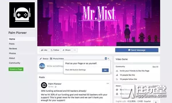 玩家的血汗钱都去哪了？盘点众筹游戏鲜为人知的黑历史