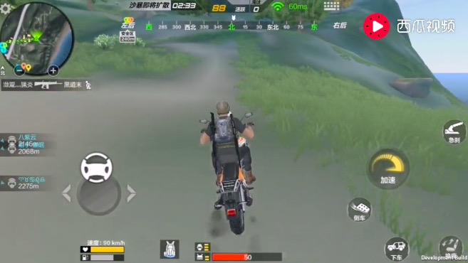 荒岛特训的猎者服装,穿越火线荒岛特训女角色服装