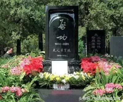 43年相守，30年相思：一代大师的凄美爱情，一段经典的婚姻故事