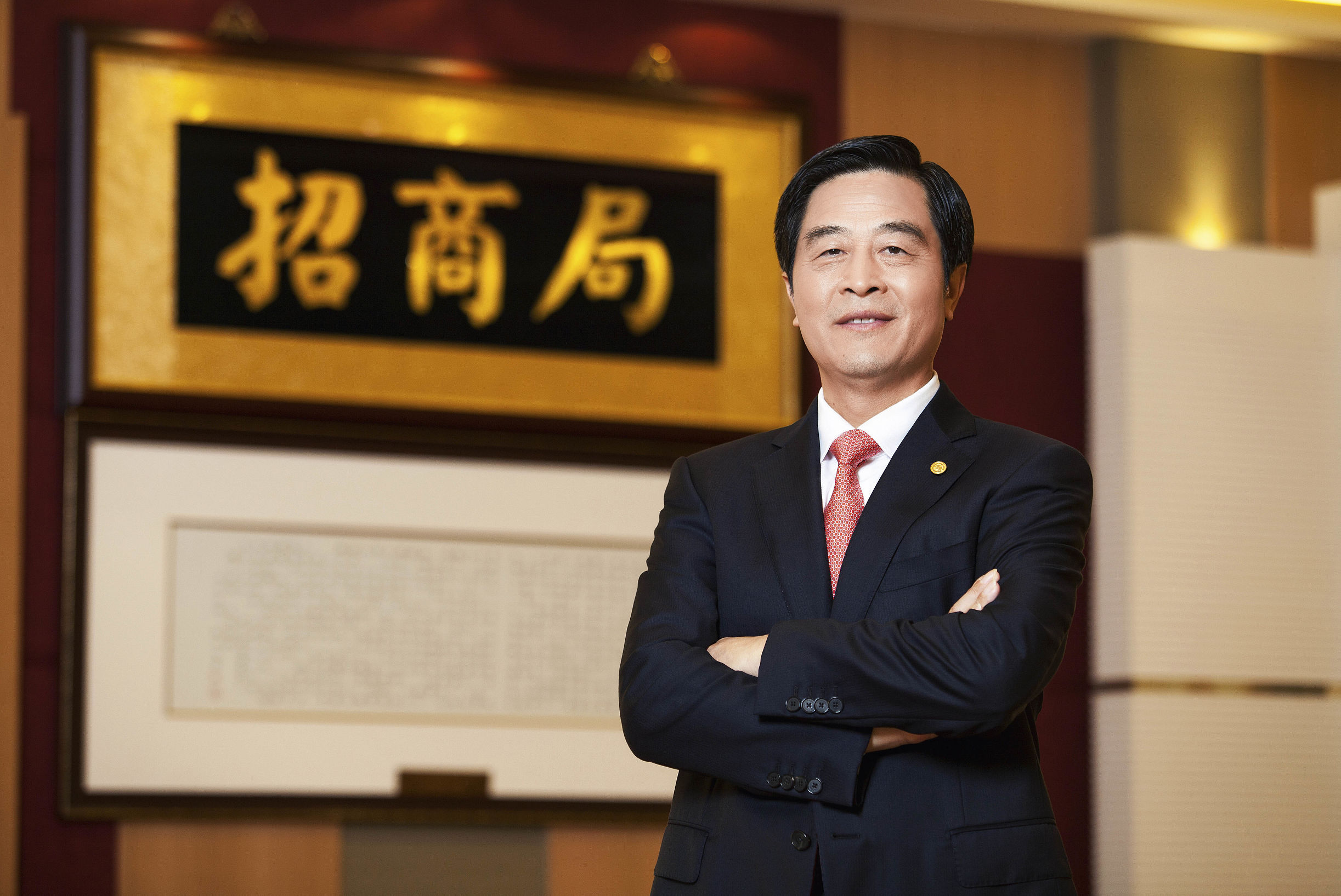 轮船招商局与招商银行,轮船招商局的本质