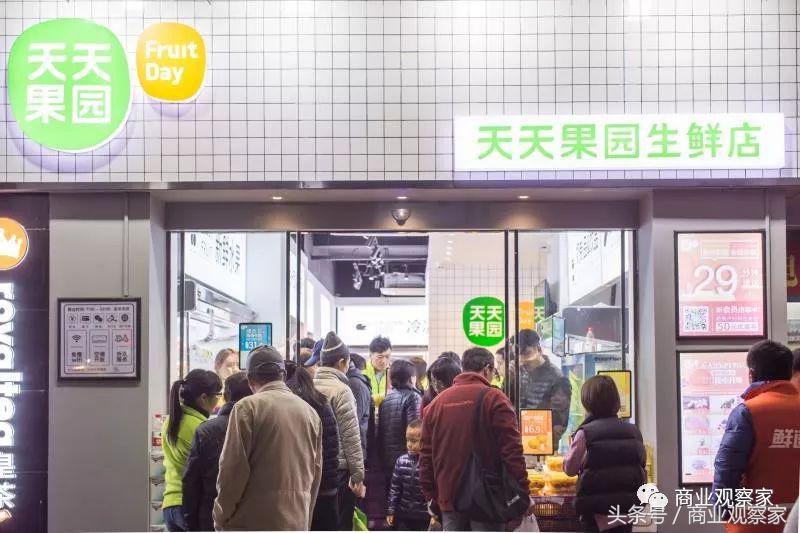 天天果园创始人有谁,天天果园王伟的简介