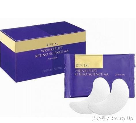 眼膜你真的选对了吗,眼膜大牌试用