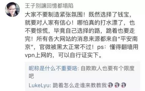 诈骗犯6000万出狱以后钱还要还吗,诈骗犯坐牢还骗了7万元