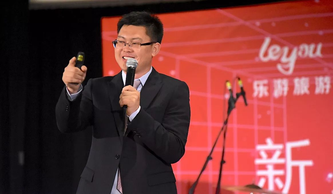 乐游旅游集团总裁李永生先生,乐游旅游国际旅行社李永生