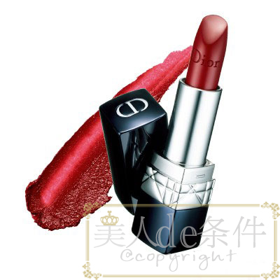 在这片口红的草原中,你靠哪支吸睛来个完美跨年?