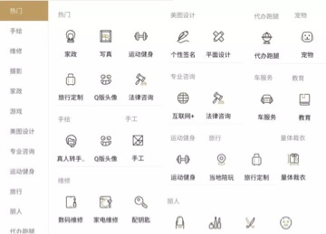 怎样利用支付宝赚钱,支付宝赚钱最快的最简单的方法