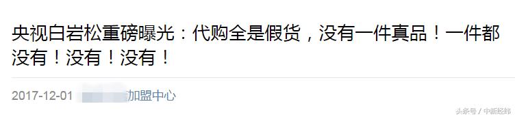 靠谱的海淘电商平台有哪些,电商平台为什么和商家矛盾