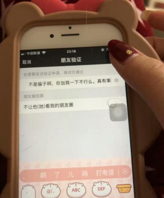 大连女子捡到钱包后续,大连女子捡钱包后续