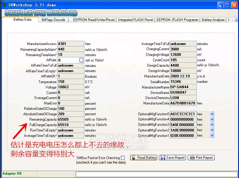 e430c笔记本电池换电芯教程,e47a笔记本电池更换电芯教程