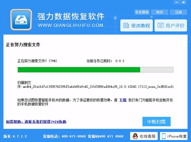 新一代旗舰S9/S9+通过FCC认证，三星手机照片误删如何恢复