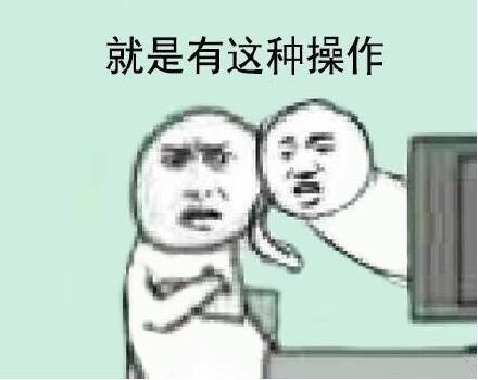 要理财怎么理财,要理财