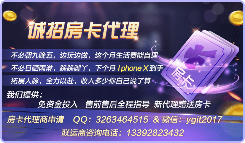 棋牌游戏有哪些开发方向,棋牌游戏为什么要开发