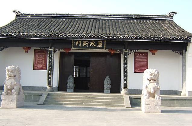 盐城东方湿地景点,盐城东方湿地生态园