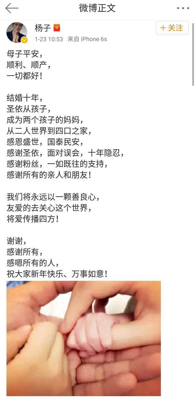 2017年出生的21个星二代宝宝，你最喜欢哪一个？最期待谁的发展？