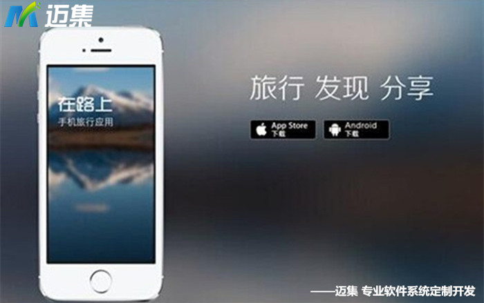 美图秀秀用户少了吗,美图秀秀软件崩了吗