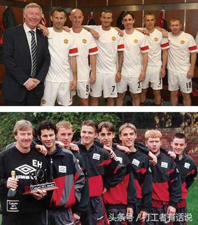 贝克汉姆没成名时的心酸,当年的贝克汉姆有多帅