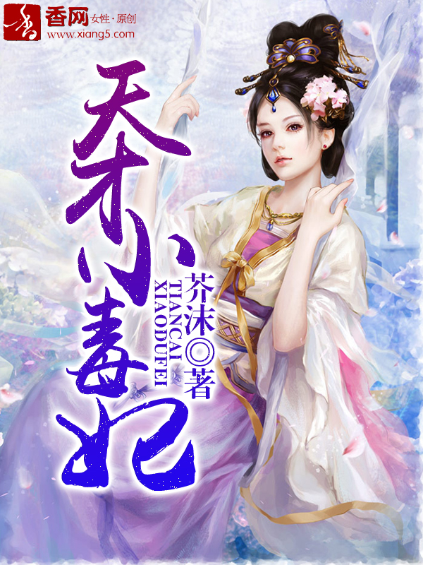 博易创为公司董事长宋海龙,博易创对宋海龙的评价
