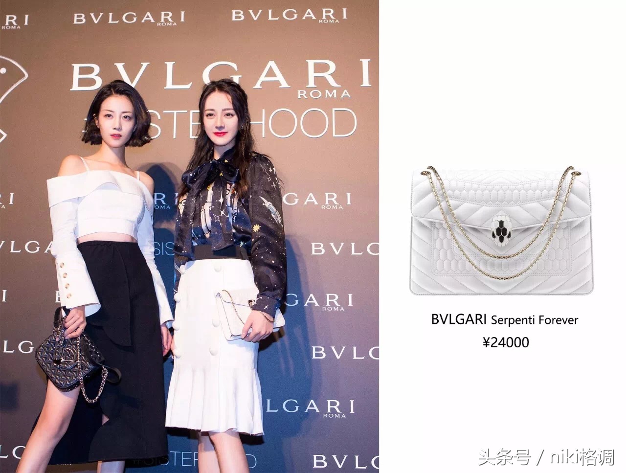 迪丽热巴同款经典款包,迪丽热巴同款蓝色包包