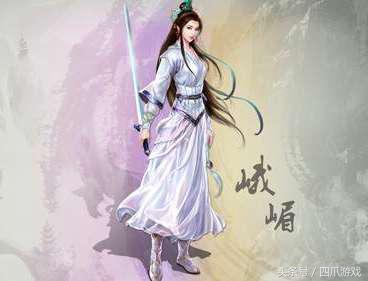 游戏课堂：评点各类电影、游戏中的蜀山情怀