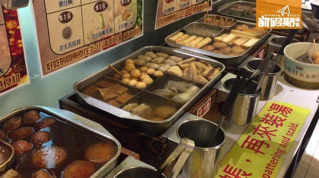 台湾711好吃的零食推荐,台湾必买的十大特产零食