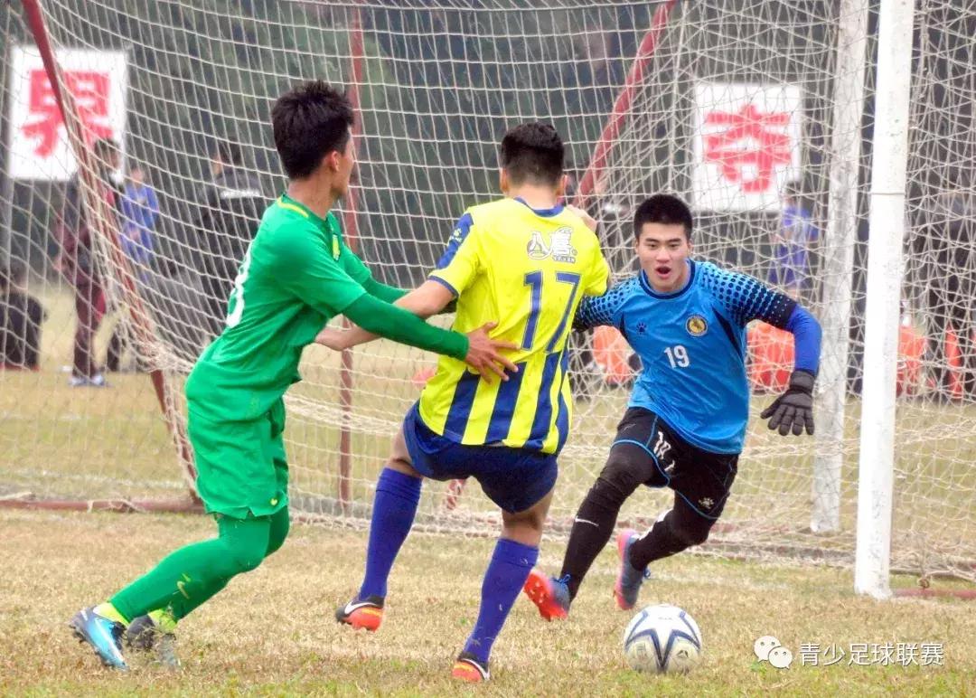 建业u17赛程表,2019年河南建业u17