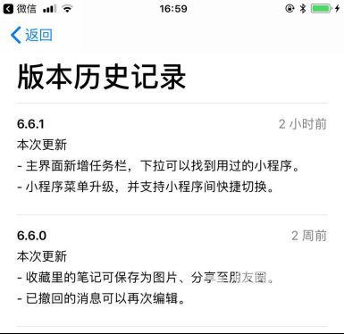 腾讯h5手游,腾讯h5手游平台