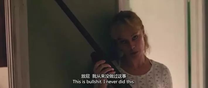 小丑女为了演这个角色付出什么,小丑女新戏