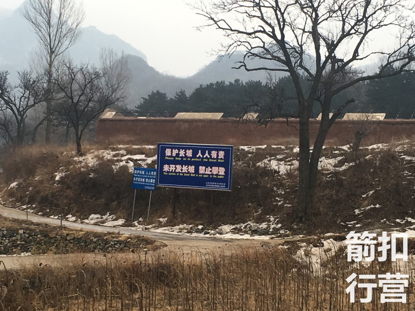 关于箭扣长城与八达岭长城,喜欢八达岭长城理由