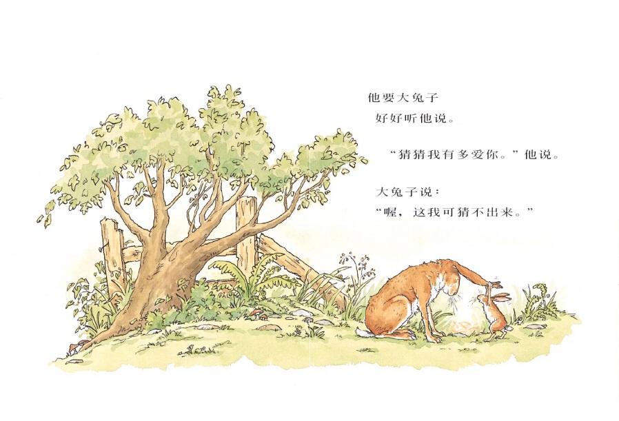 童书畅销榜排行榜,京东童书