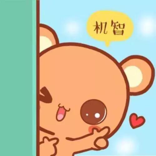 上海人的挣钱方法,上海人省钱的方法