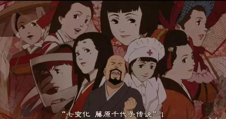 今敏编剧的电影,今敏执导的电影