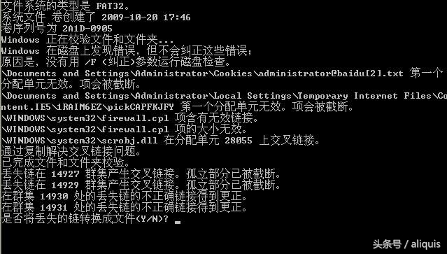 移动硬盘坏道检测修复及隔离方法,电脑硬盘有坏道什么软件可以修复