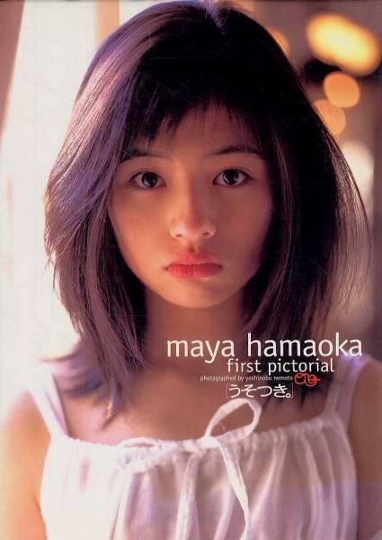 日本恐怖电影中的恐怖女鬼合集,日本恐怖片满脸流血微笑的女鬼