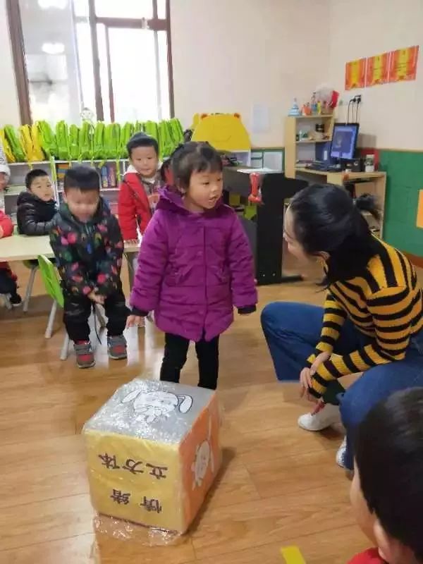 家长助教课文明礼仪幼儿园,家长助教幼儿园美术