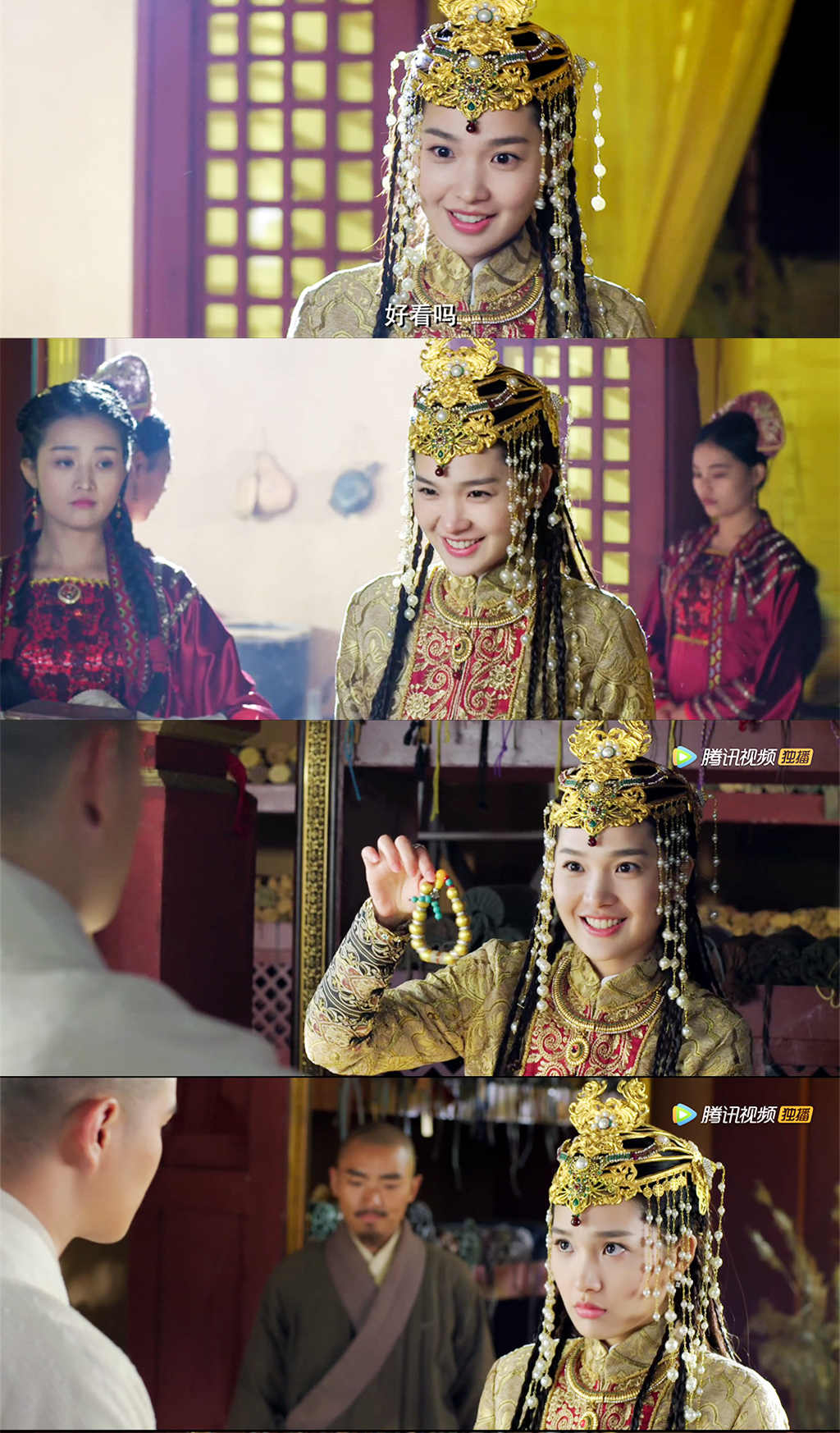 不负如来不负卿女主,不负如来不负卿女配