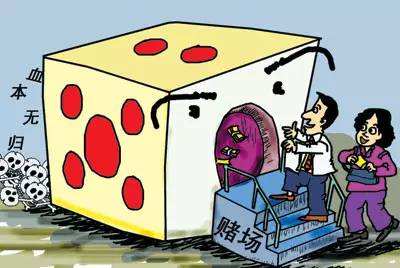 钱宝网最后的定案,钱宝网骗局骗了多少钱