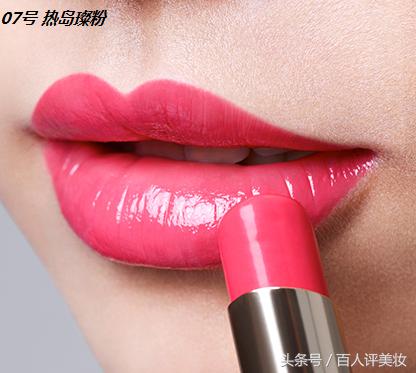 芭比波朗口红，颜色一般，其他还好，百人评价：值得一试