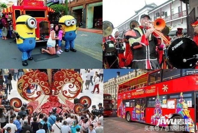 扬州哪些商场比较好,扬州商场哪个好玩