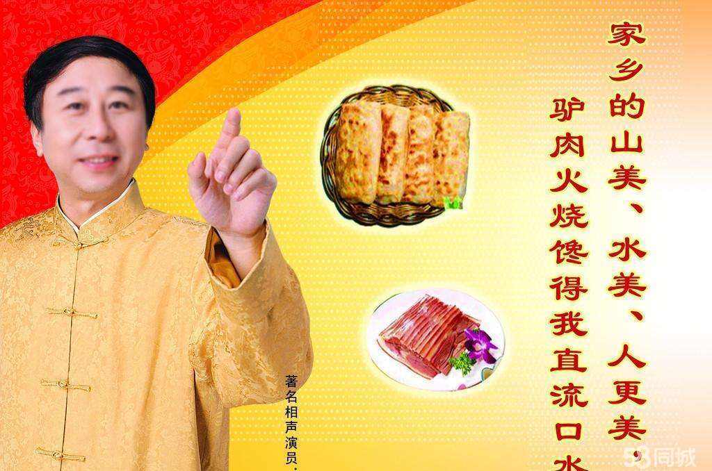 河间的特色小吃,河间最正宗的小吃