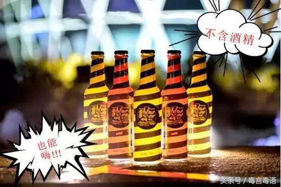 喝咔哇潮有什么副作用,喝咔哇潮对身体有什么危害