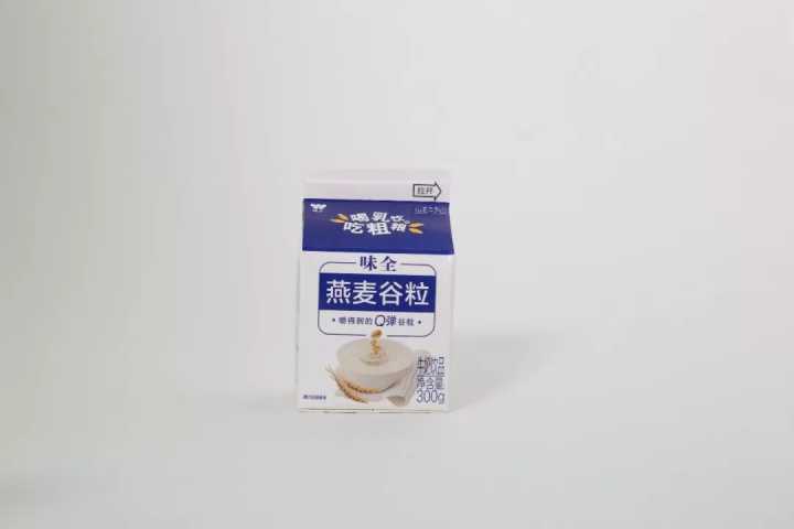 179种饮料大全,最推荐的20种饮料