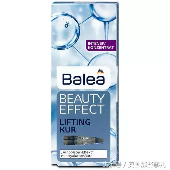 吐血国货推荐,吐血推荐