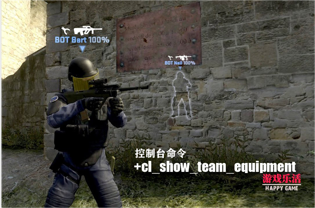 csgo头号特训段位隐藏,csgo里面细思极恐的细节