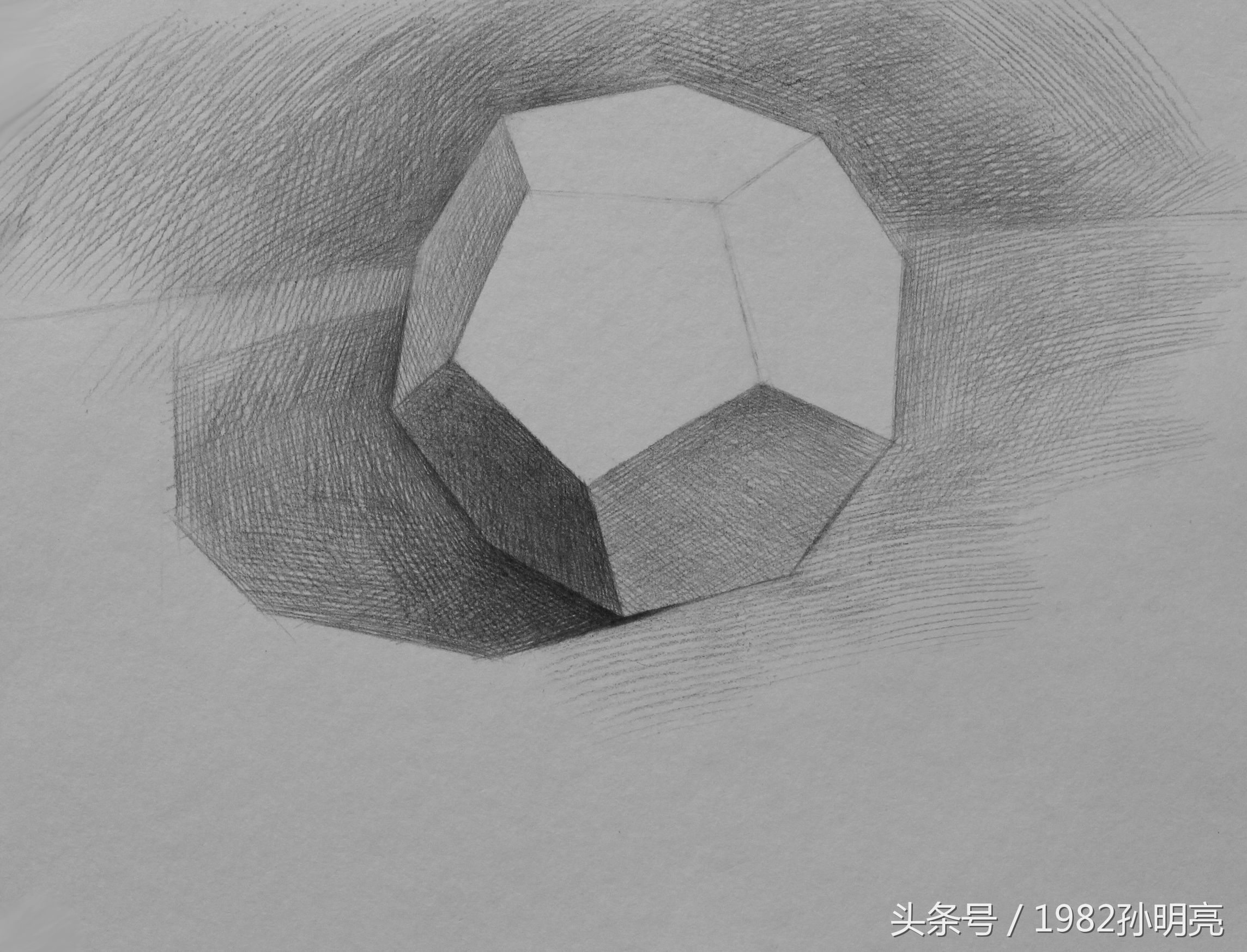 素描几何体静物组合,多面体组合体素描