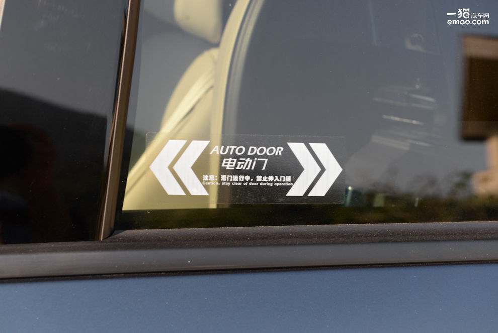 广汽传祺gm8和gl8油耗对比,性价比秒合资前辈试驾广汽传祺gm8