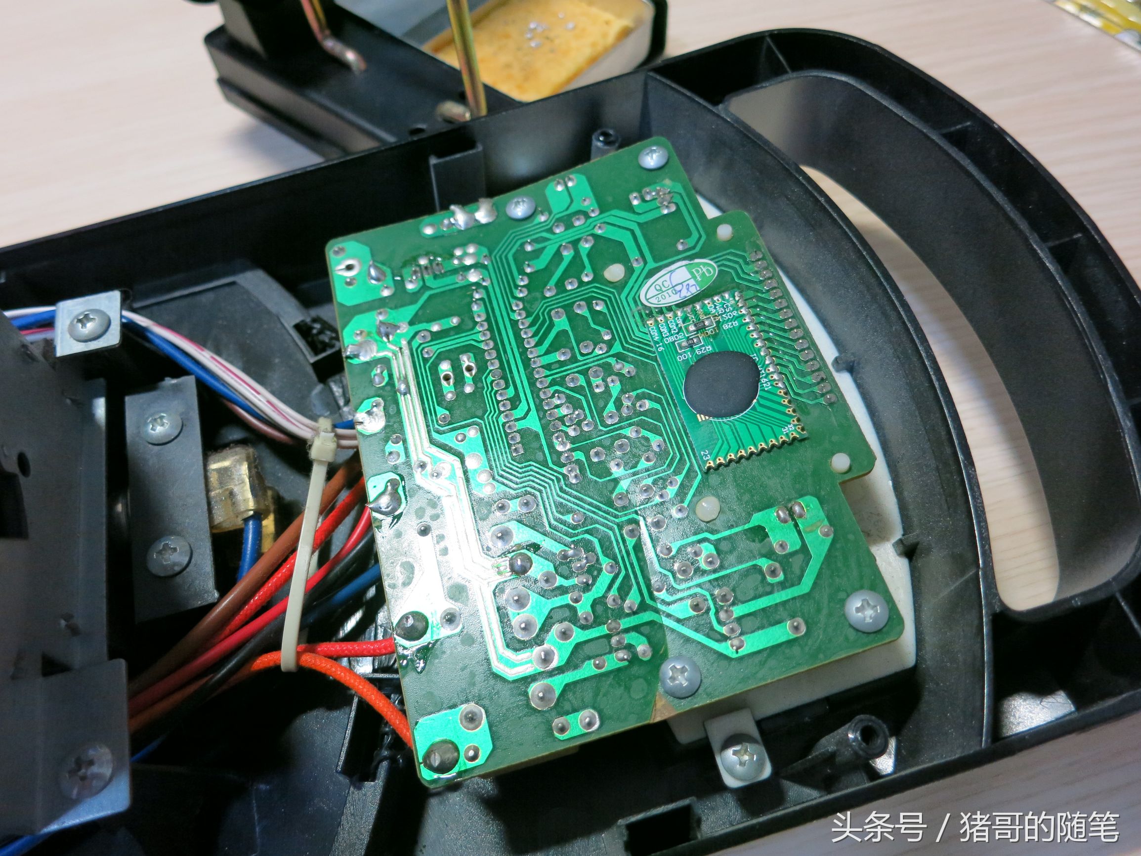 艾美特暖风机电源维修,浦东艾美特维修点暖风机