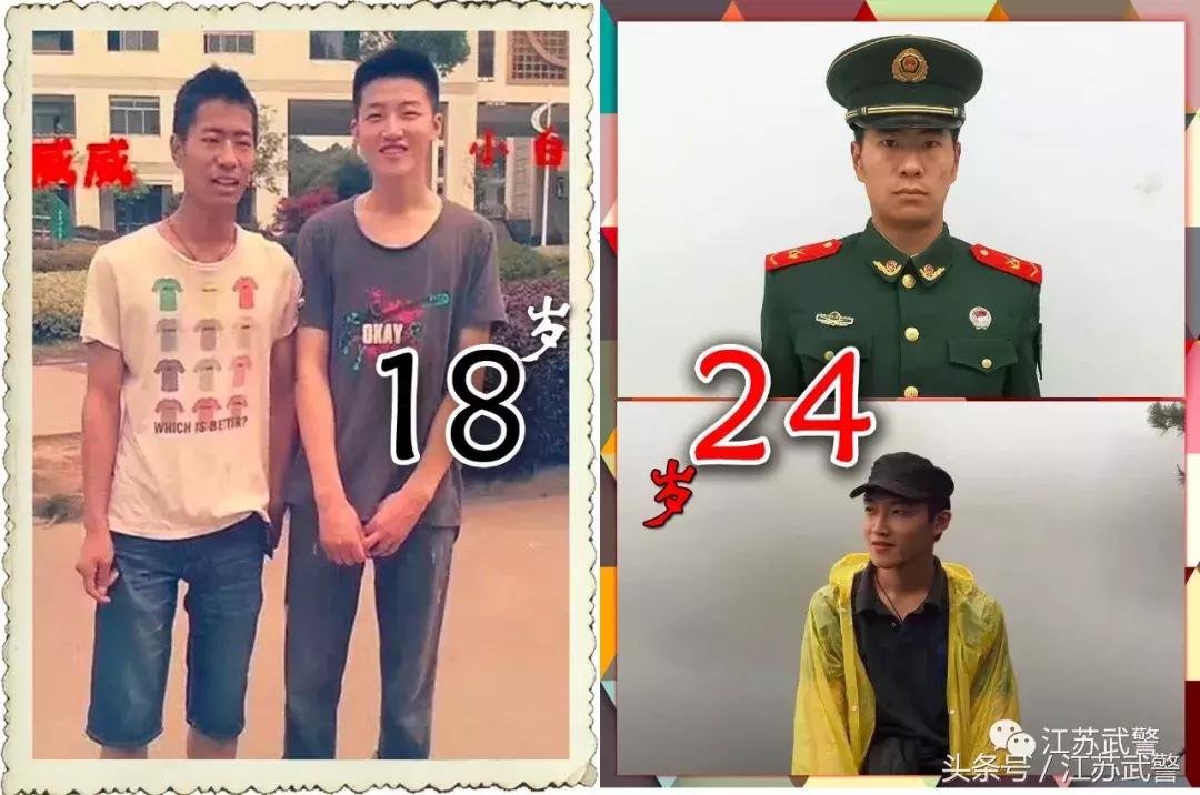 你好2018图片,你好2018图集